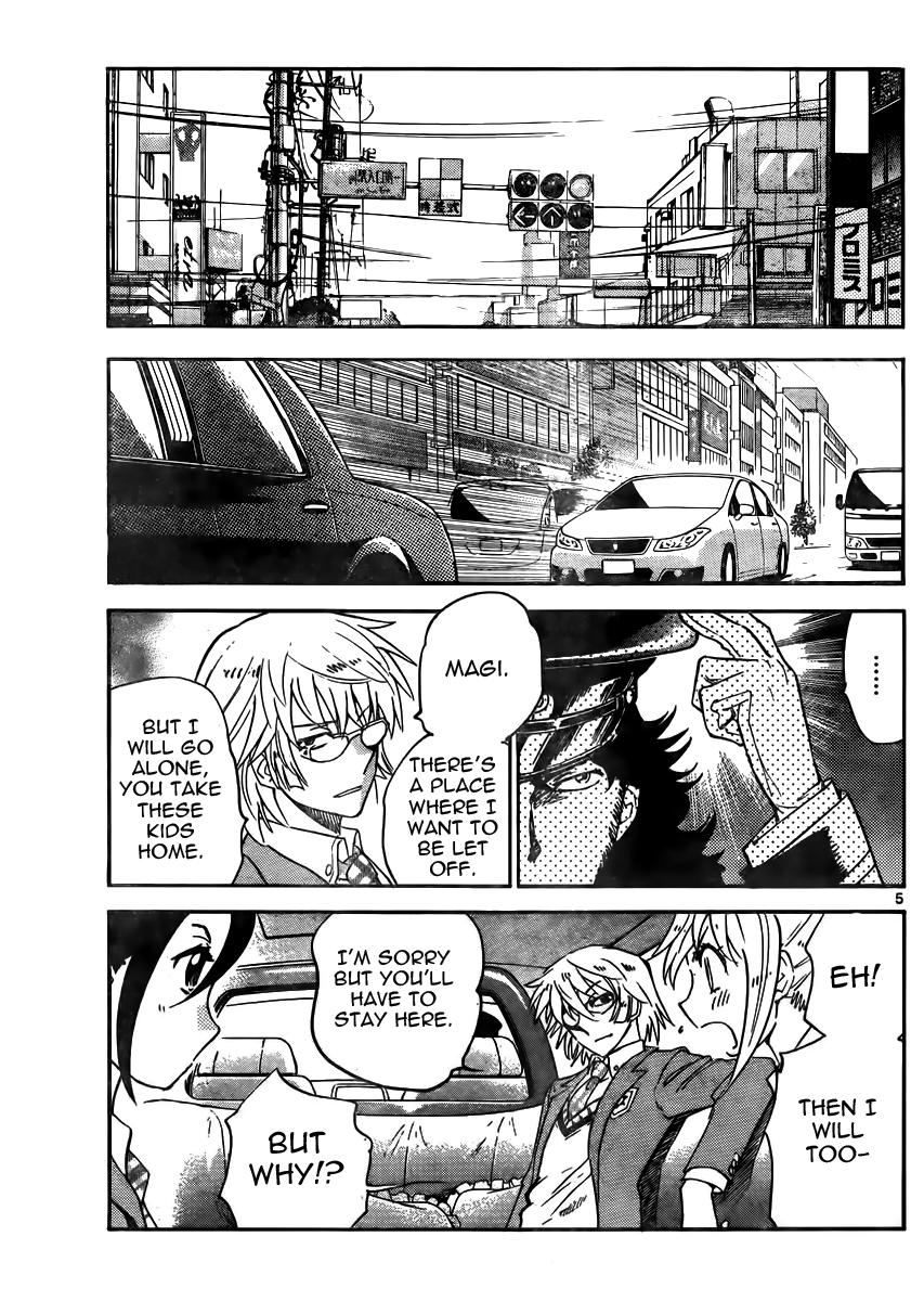 Zettai Karen Children Volume 41 188