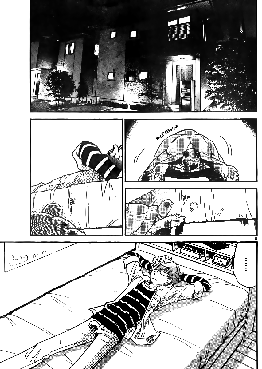 Zettai Karen Children Volume 41 192