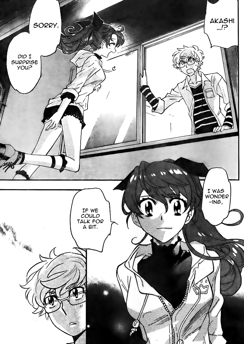 Zettai Karen Children Volume 41 194