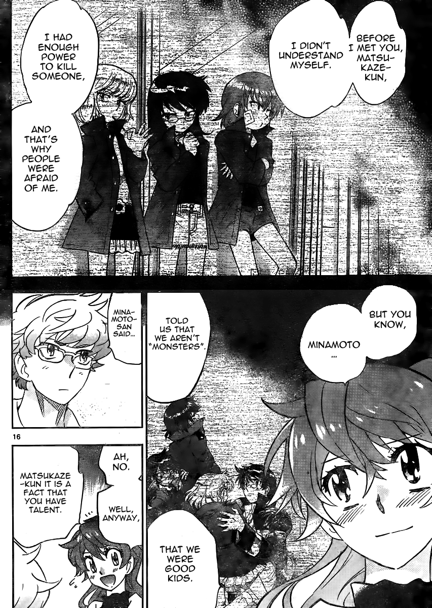 Zettai Karen Children Volume 41 199