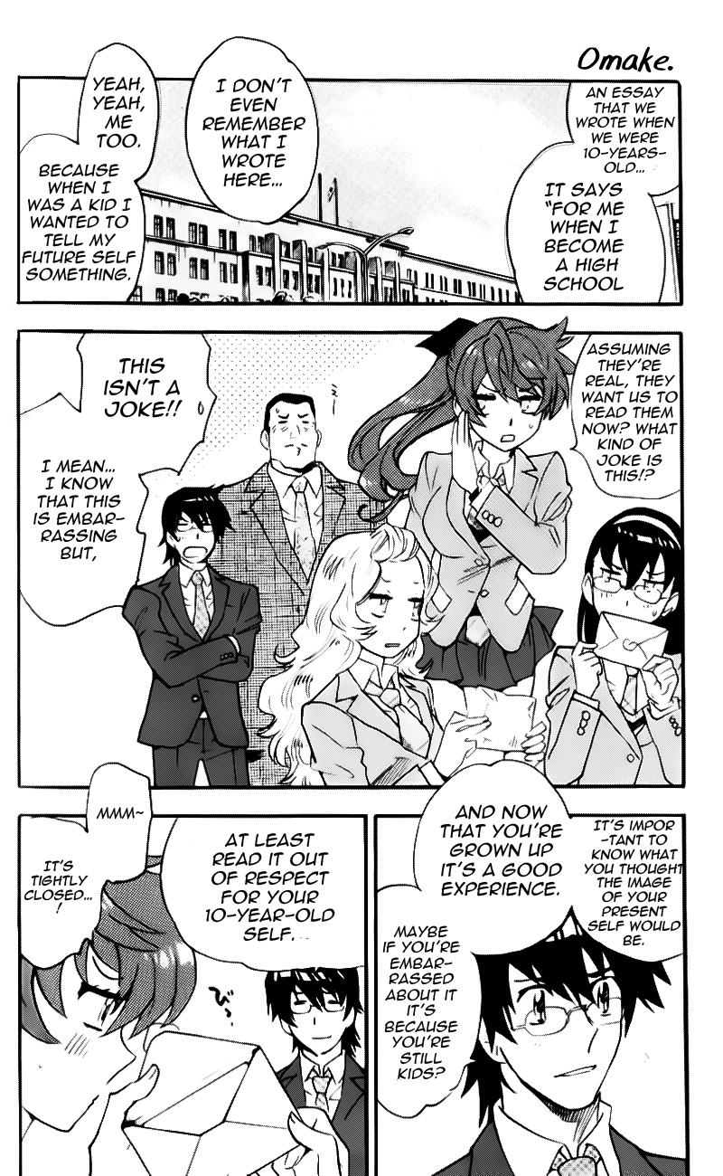 Zettai Karen Children Volume 41 203