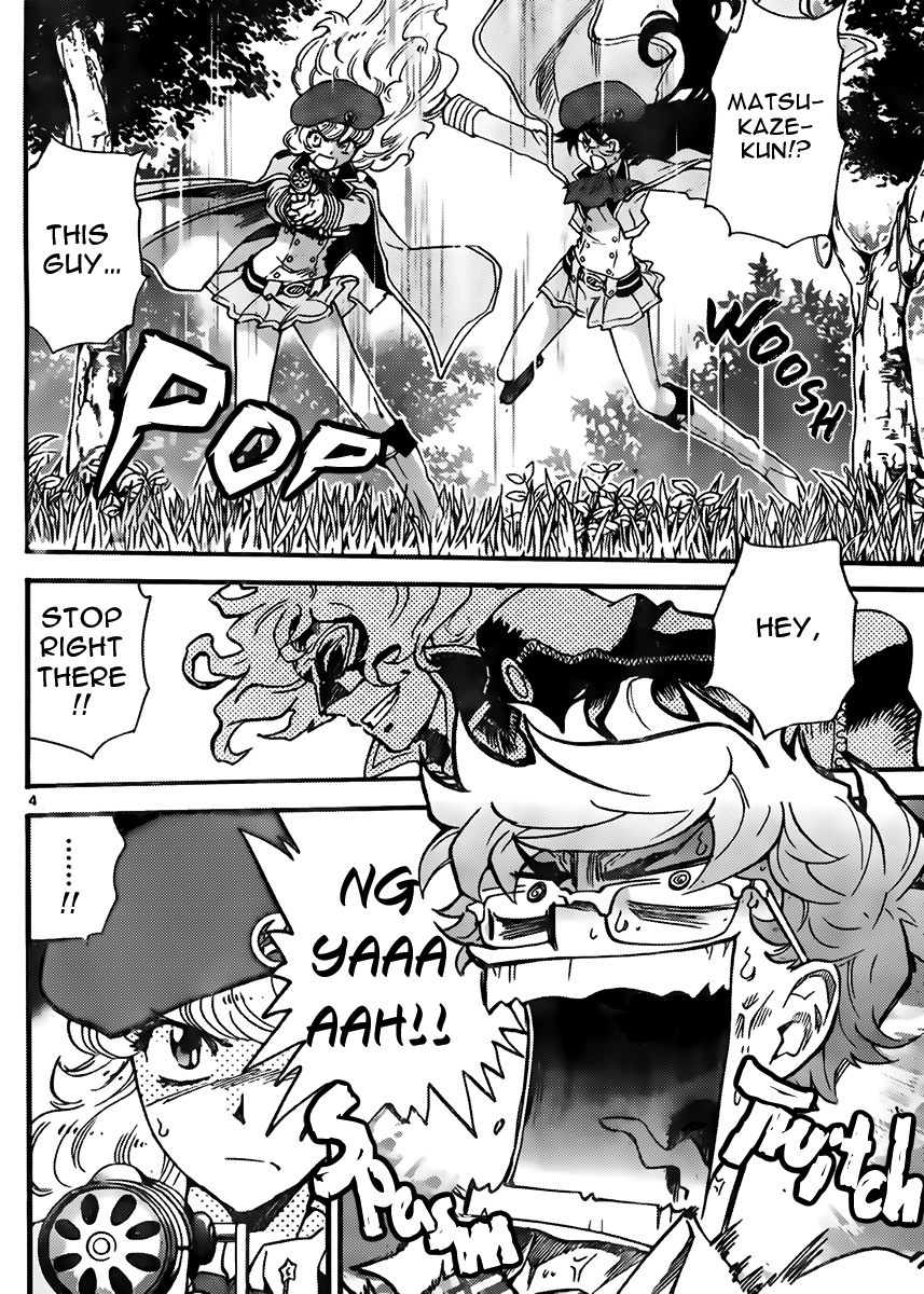 Zettai Karen Children Volume 44 6