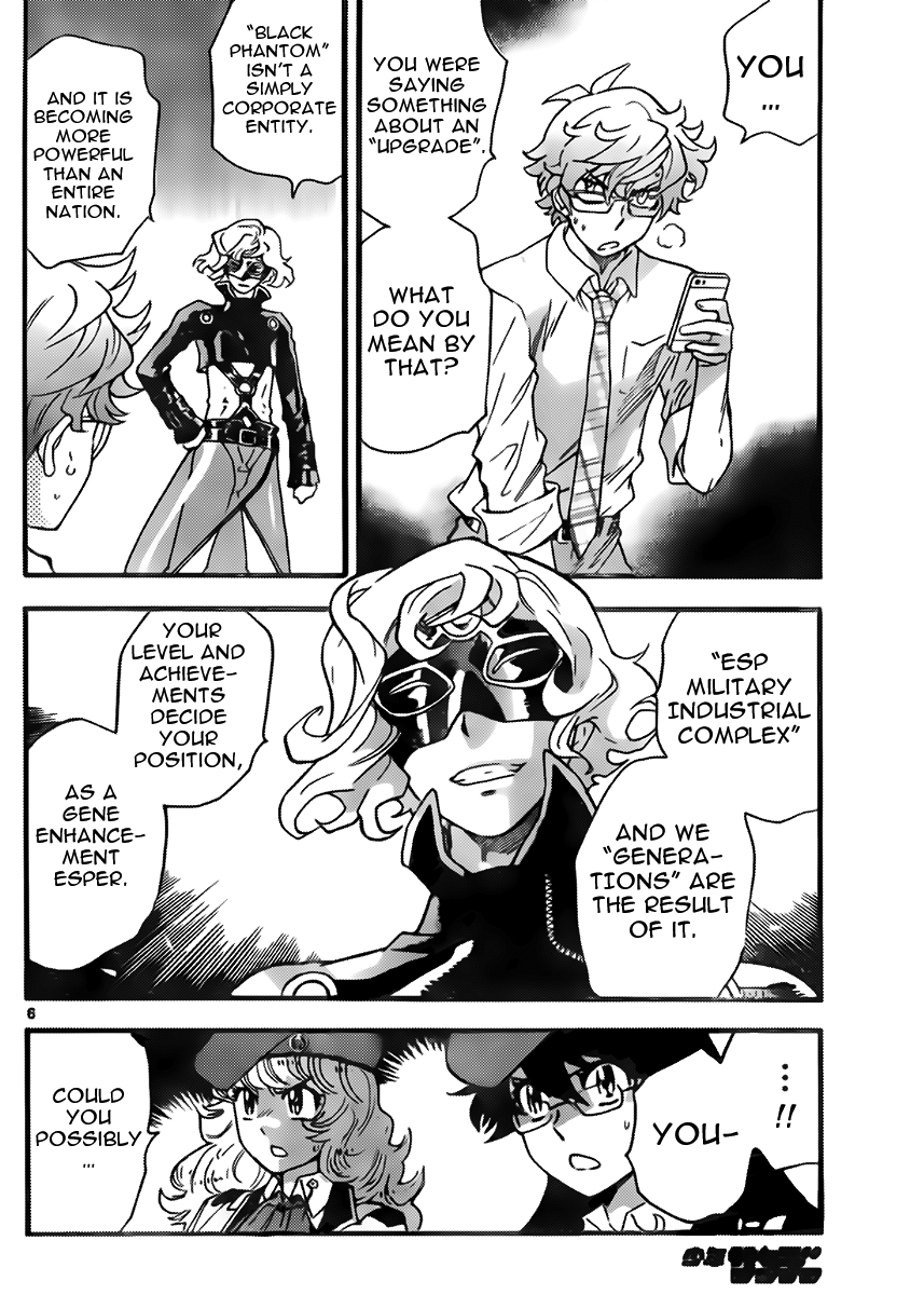 Zettai Karen Children Volume 44 8