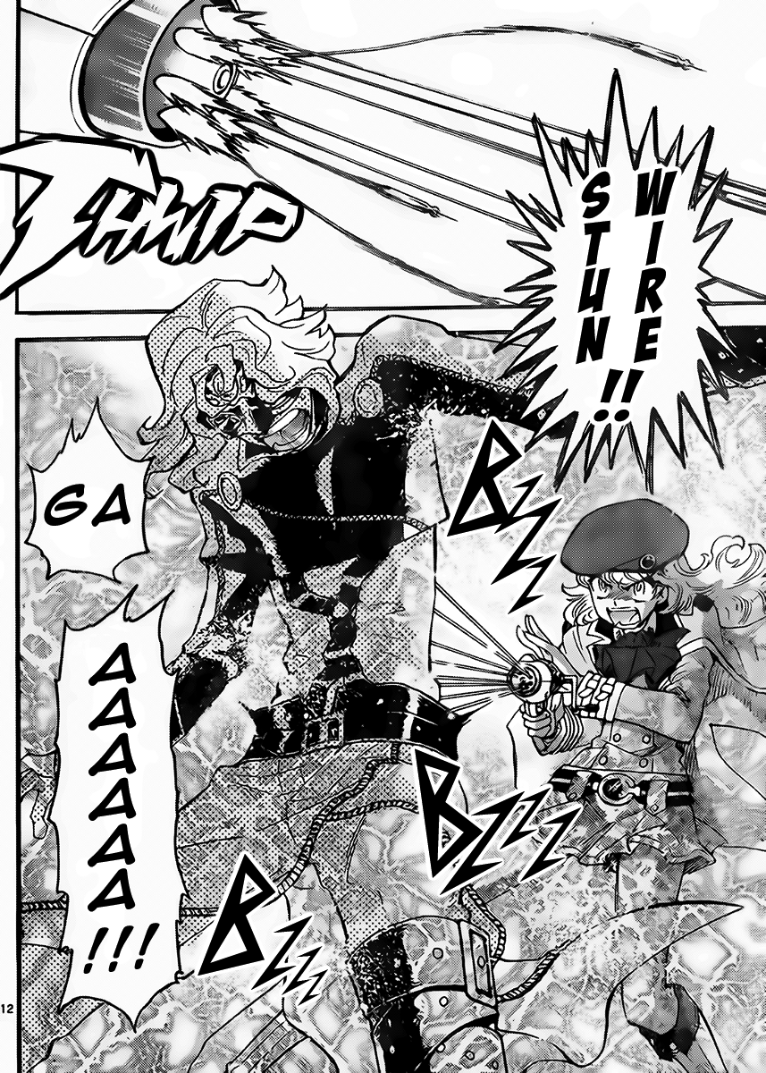 Zettai Karen Children Volume 44 14