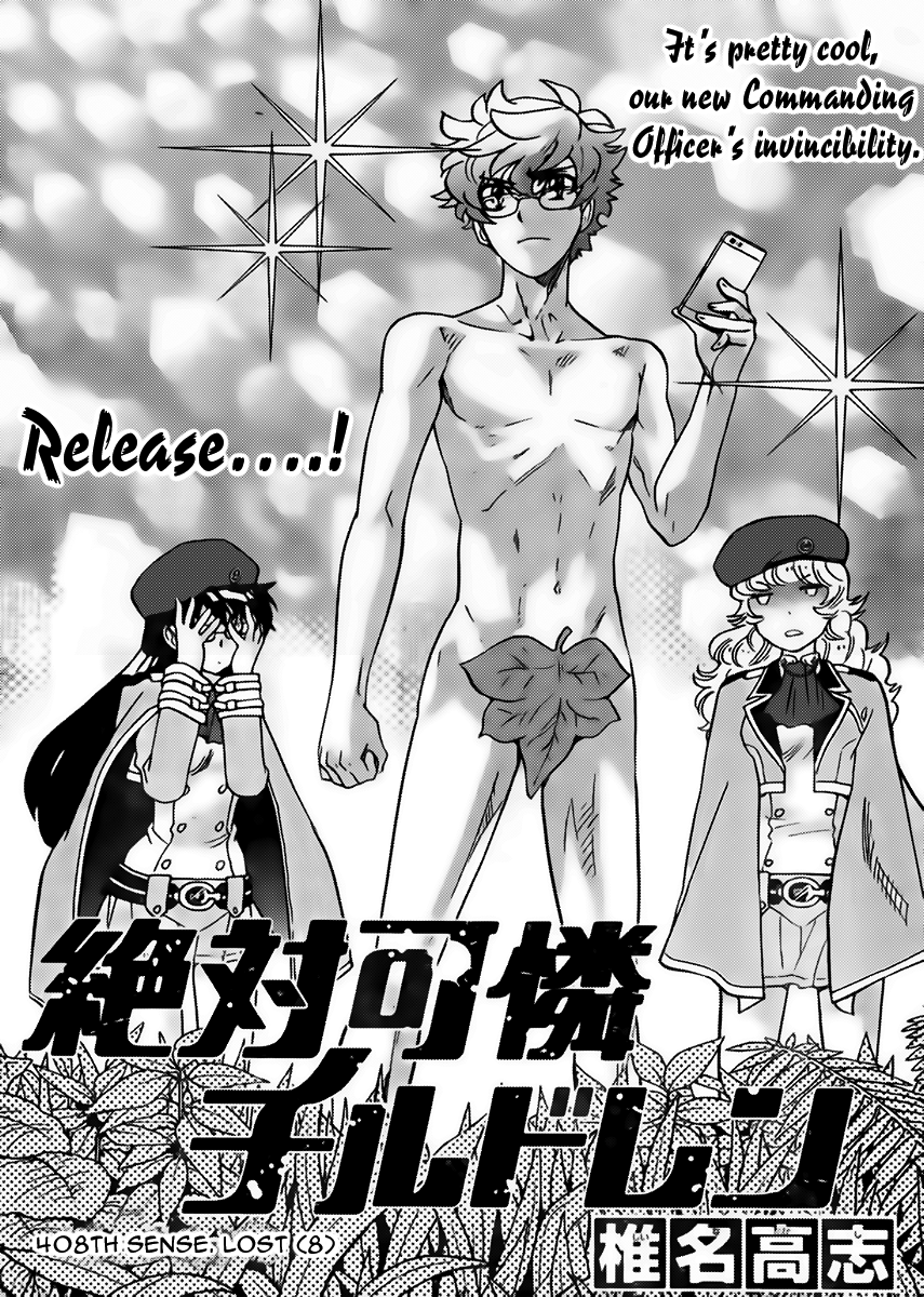 Zettai Karen Children Volume 44 21