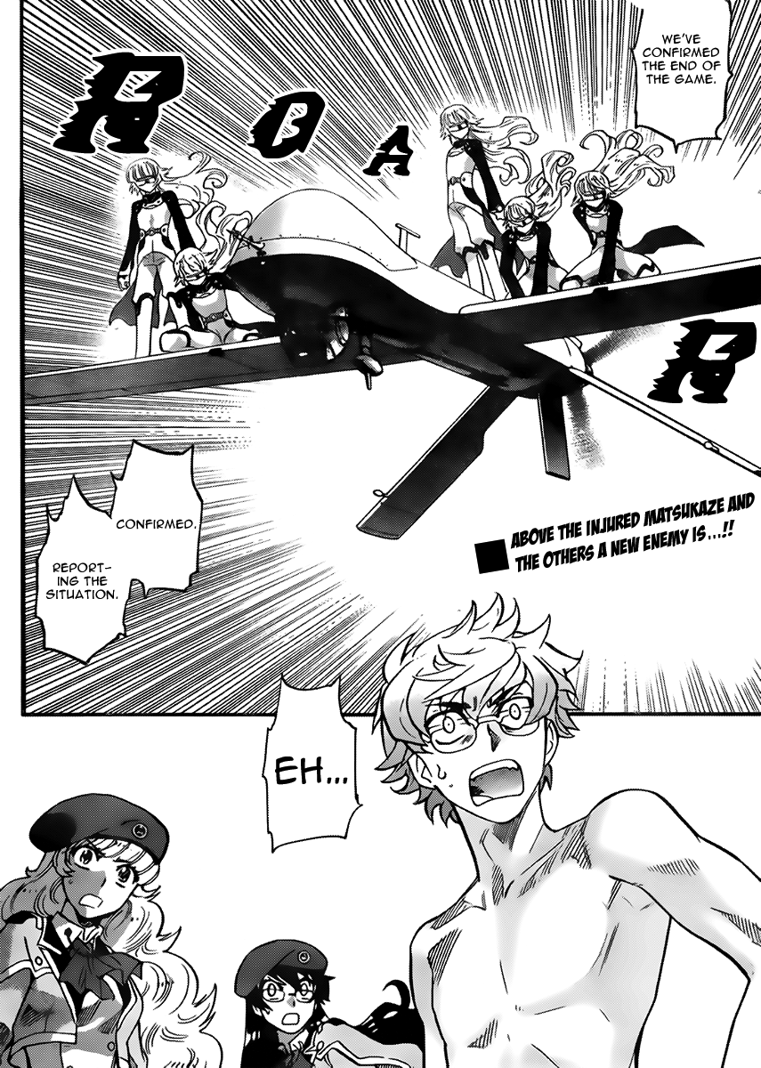 Zettai Karen Children Volume 44 22