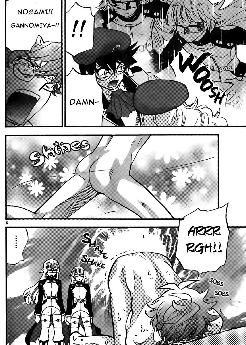 Zettai Karen Children Volume 44 26