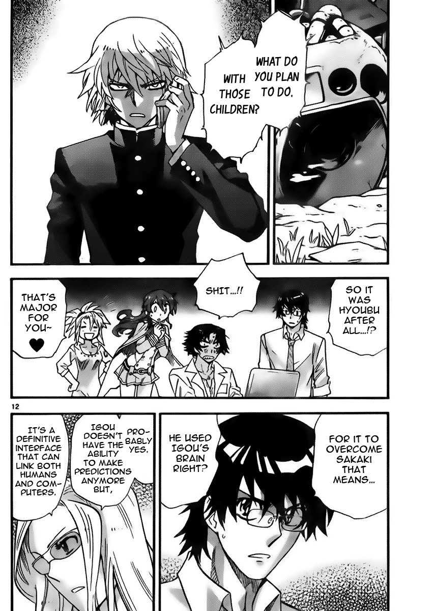 Zettai Karen Children Volume 44 32