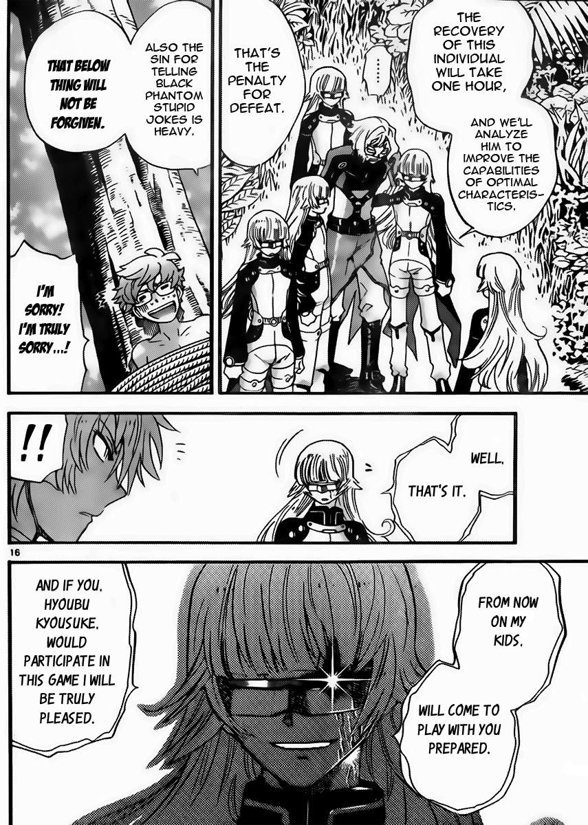 Zettai Karen Children Volume 44 36