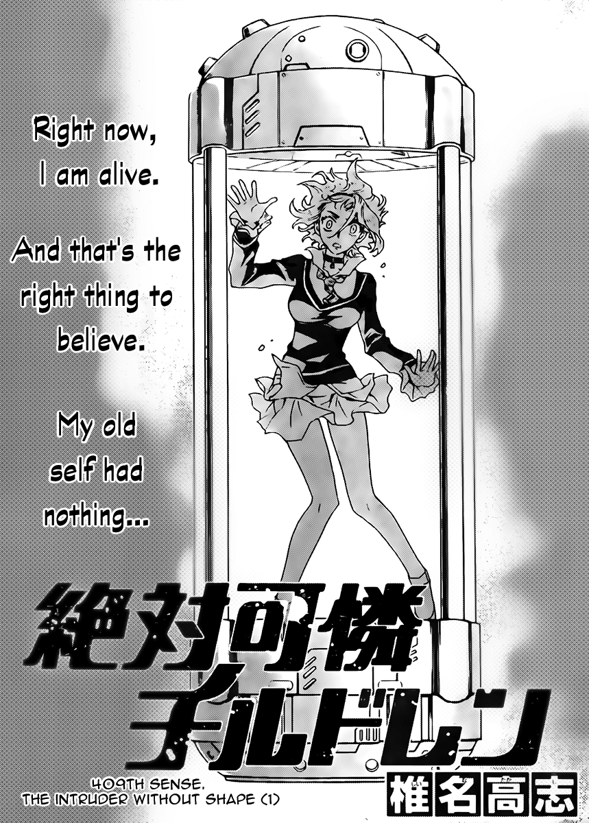 Zettai Karen Children Volume 44 39