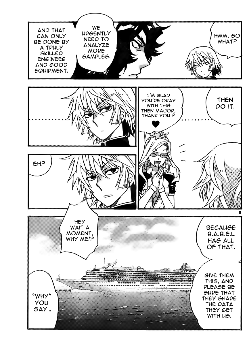 Zettai Karen Children Volume 44 43