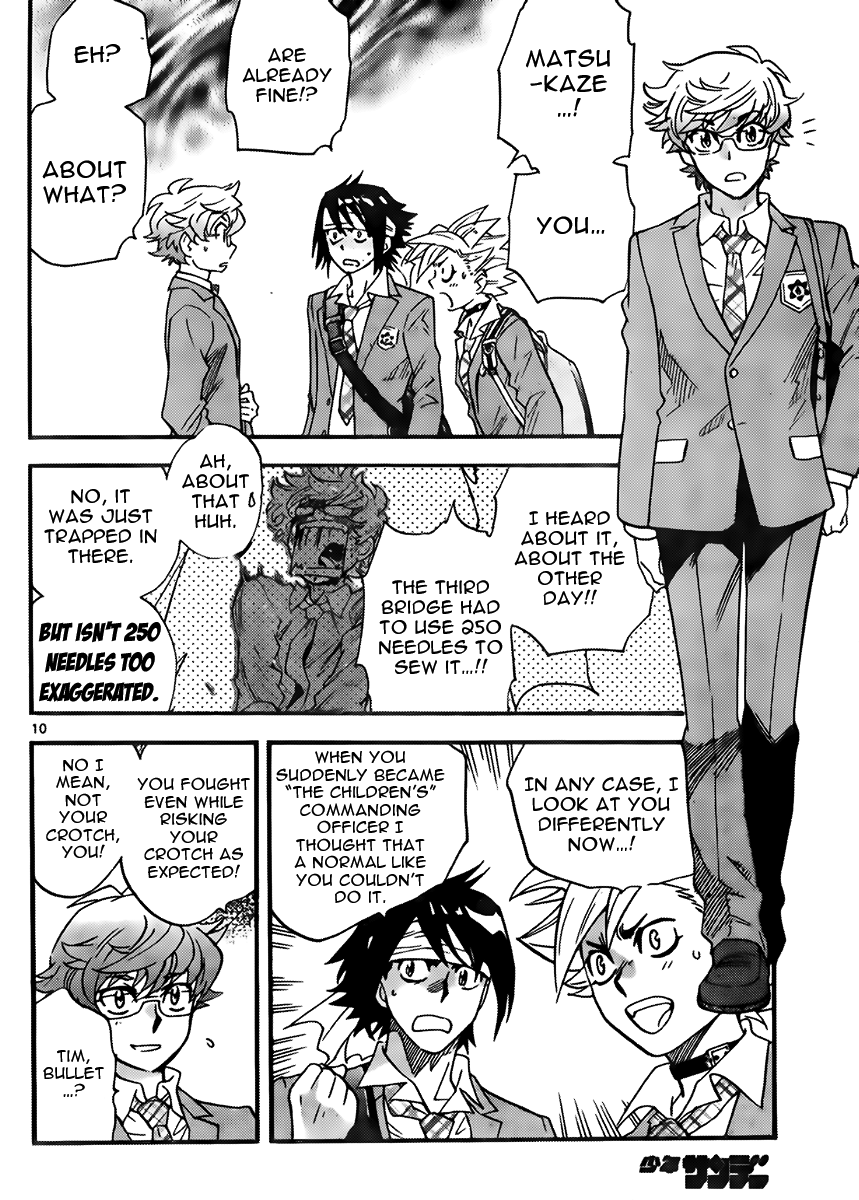 Zettai Karen Children Volume 44 48