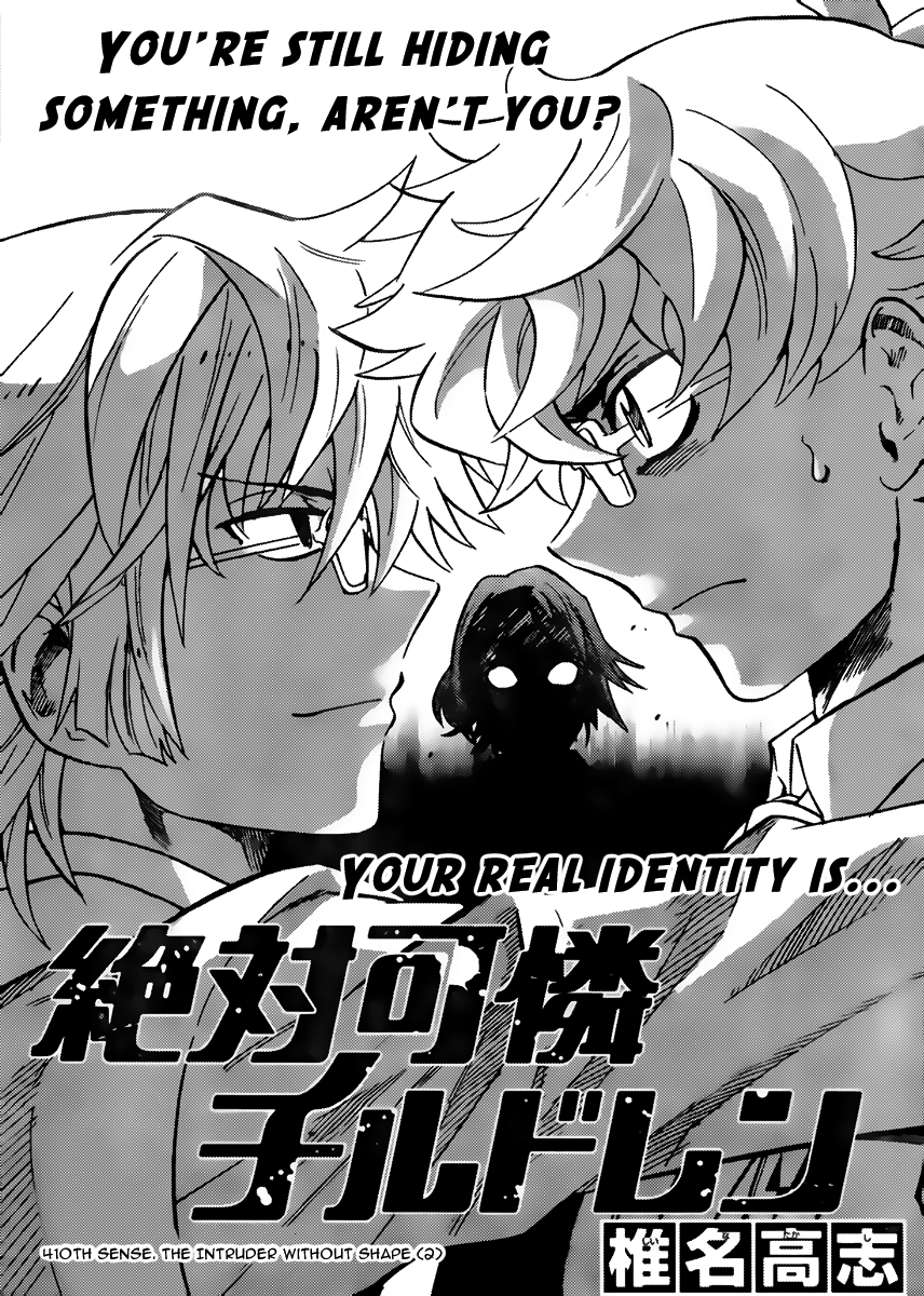 Zettai Karen Children Volume 44 57