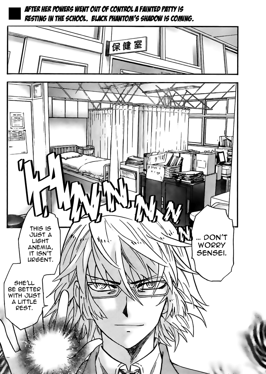 Zettai Karen Children Volume 44 58