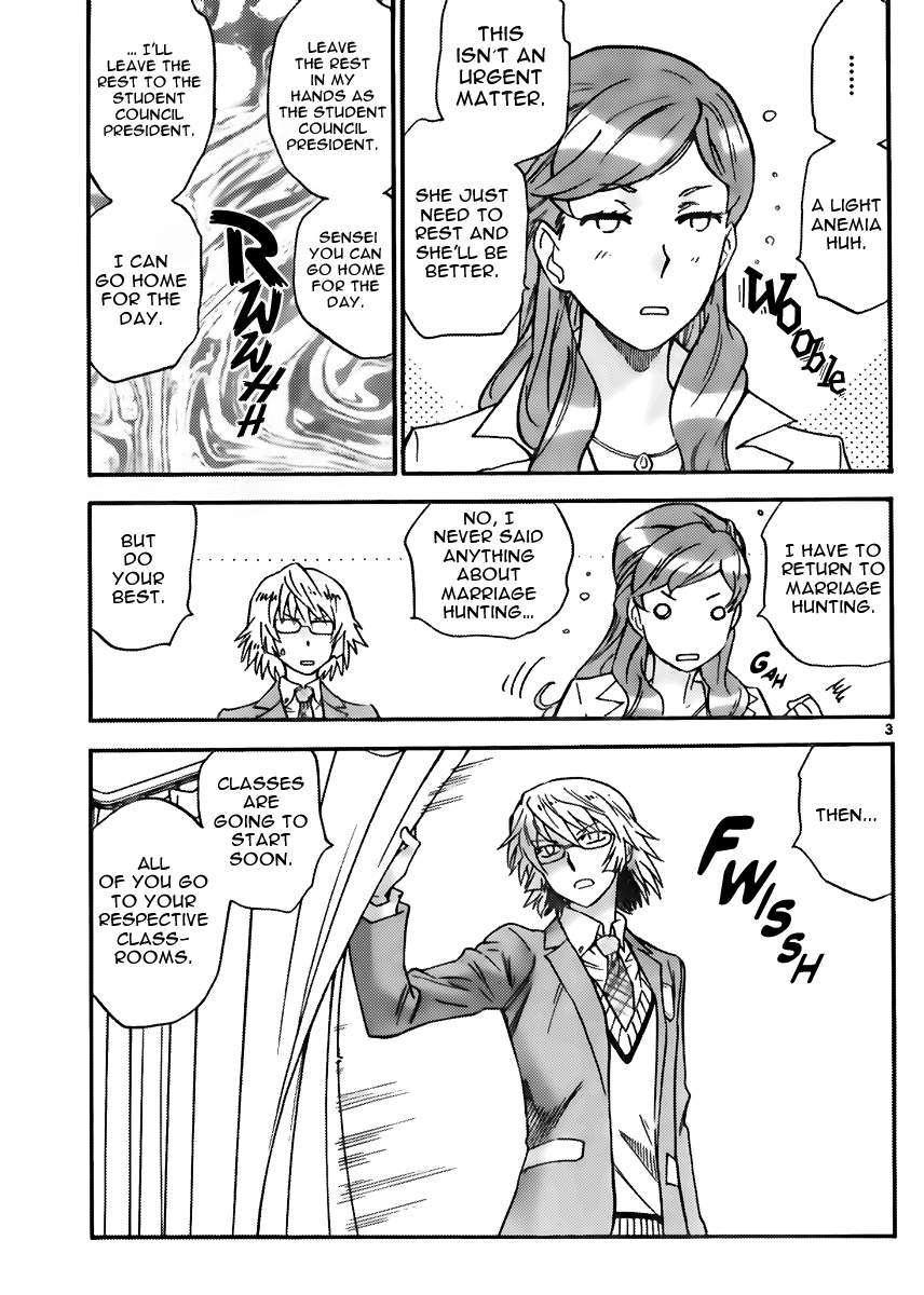 Zettai Karen Children Volume 44 59