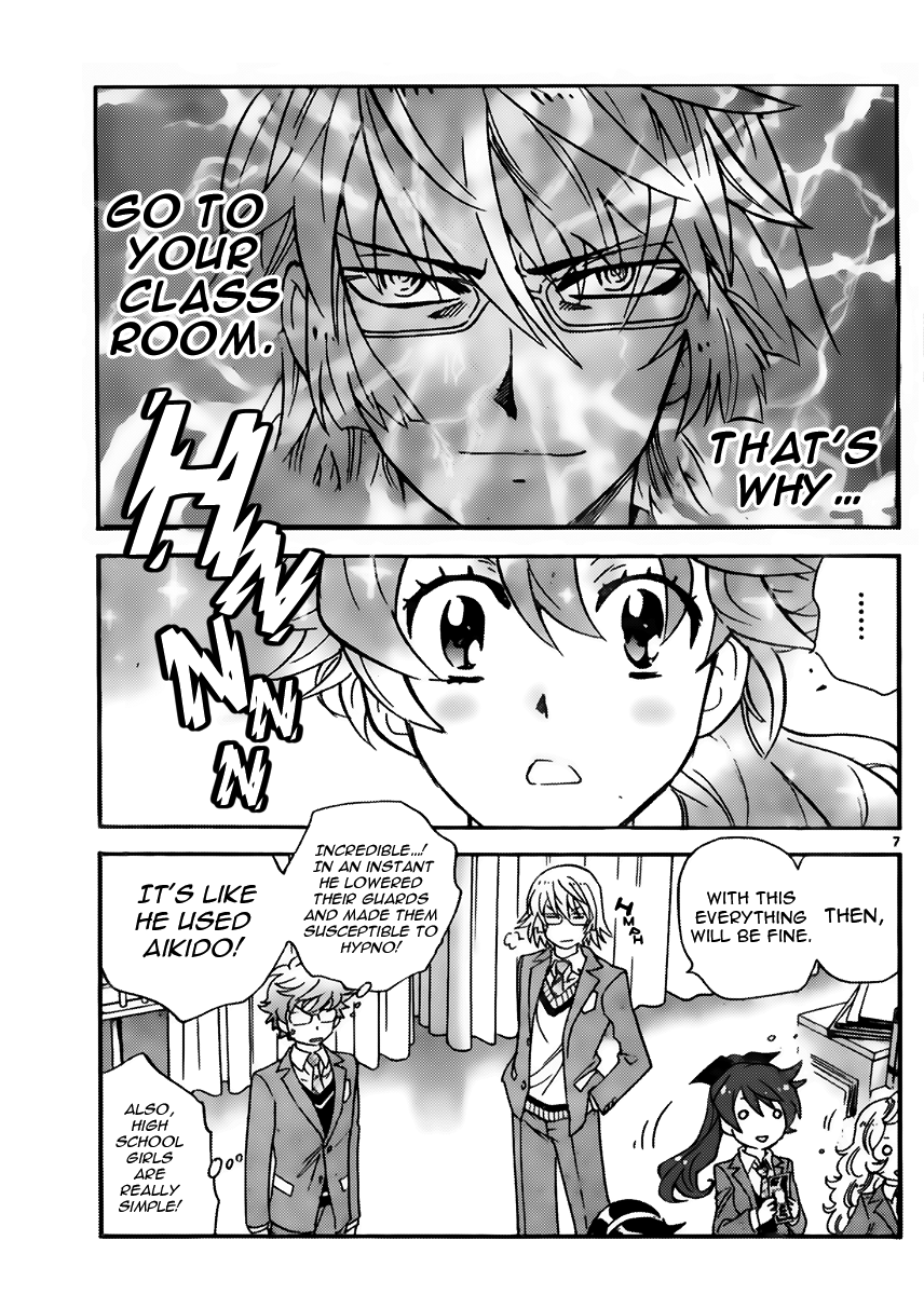 Zettai Karen Children Volume 44 63