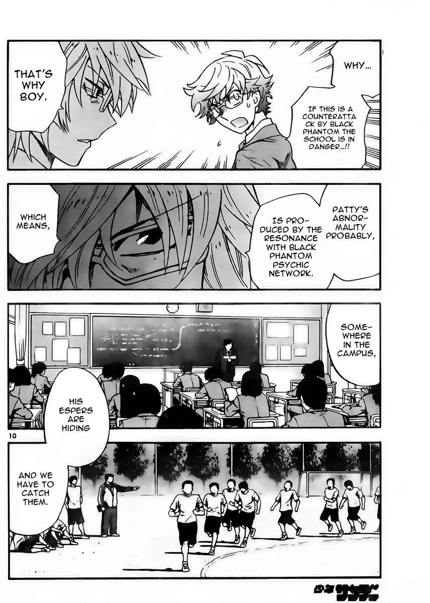 Zettai Karen Children Volume 44 66
