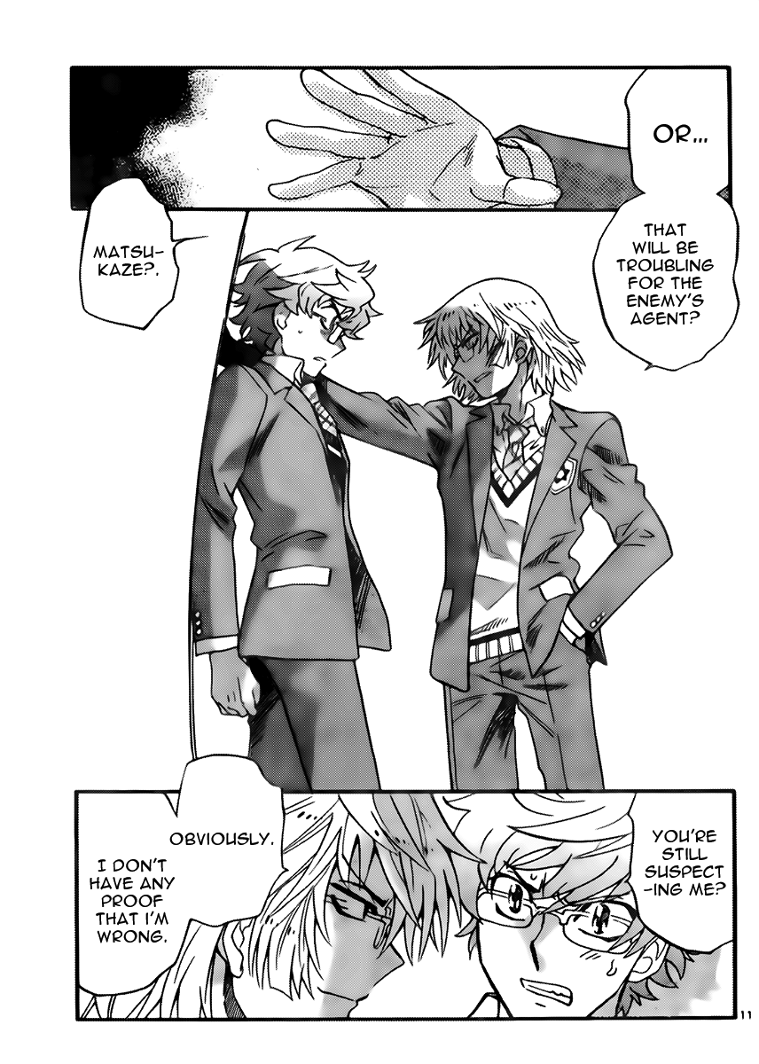 Zettai Karen Children Volume 44 67
