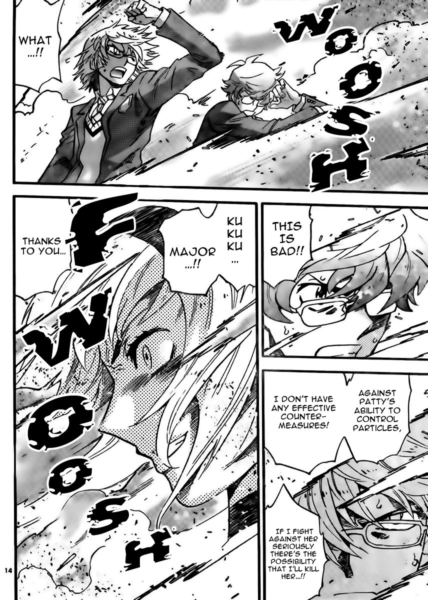 Zettai Karen Children Volume 44 70