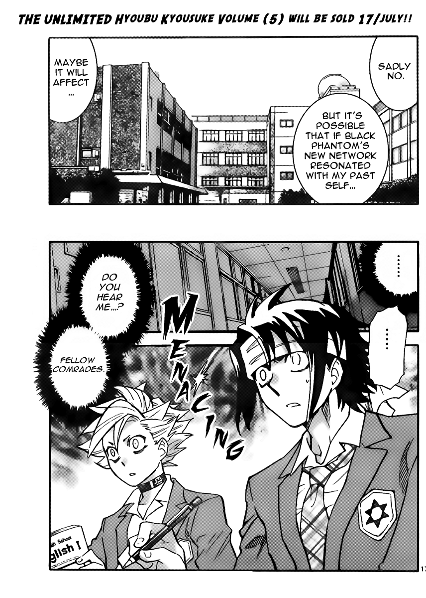 Zettai Karen Children Volume 44 73