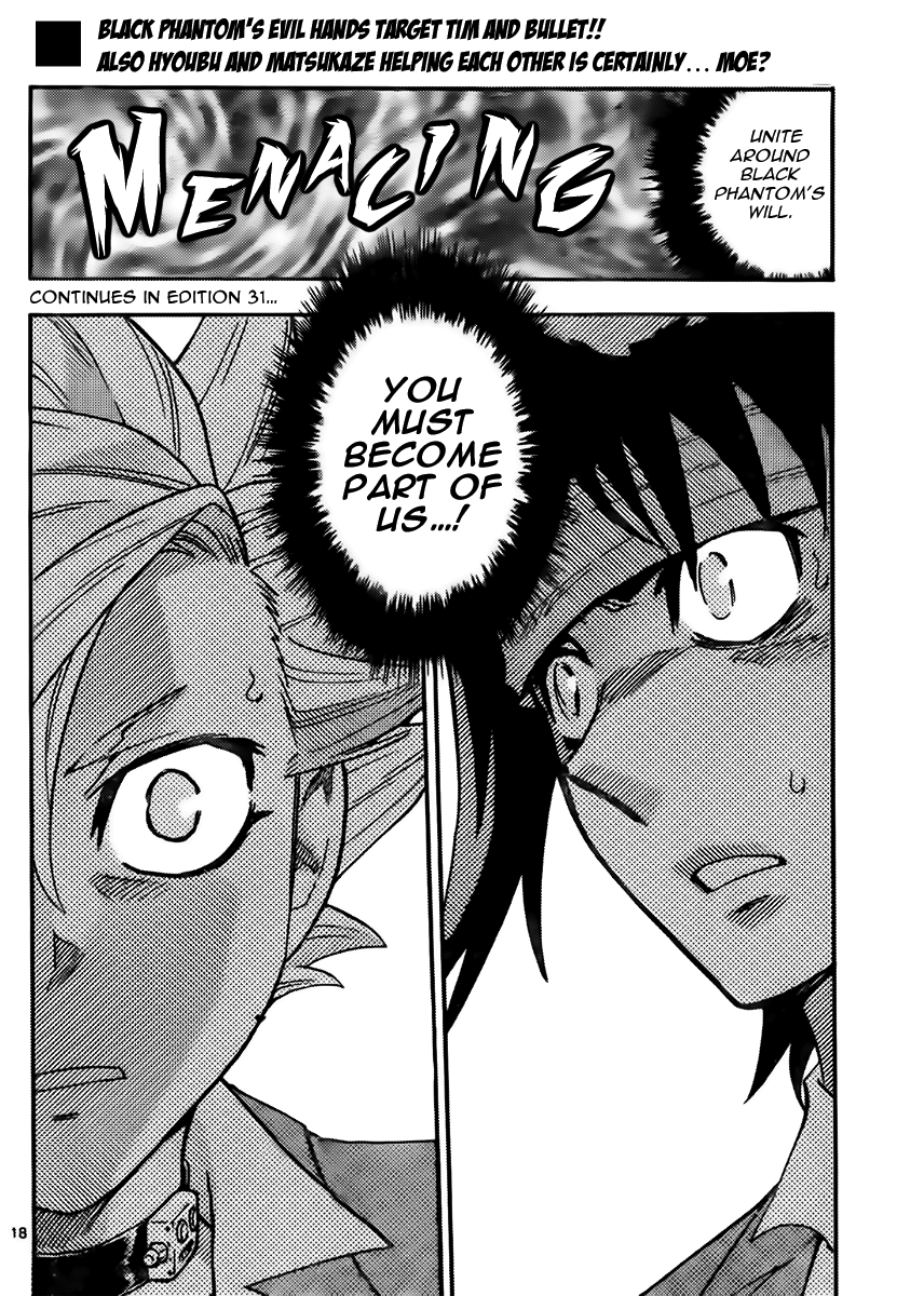 Zettai Karen Children Volume 44 74