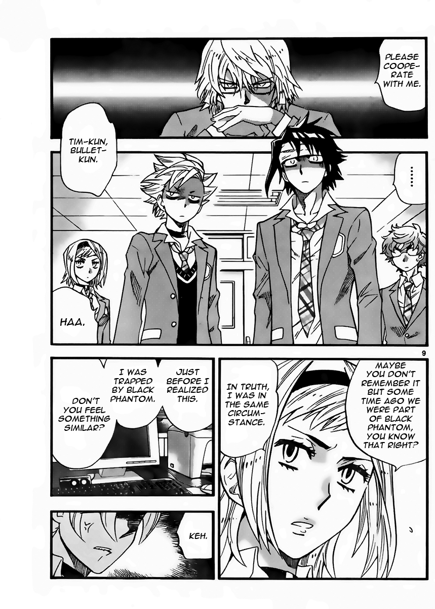 Zettai Karen Children Volume 44 83