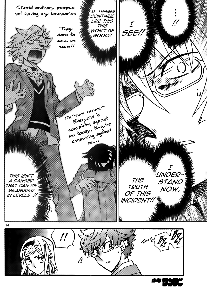 Zettai Karen Children Volume 44 88
