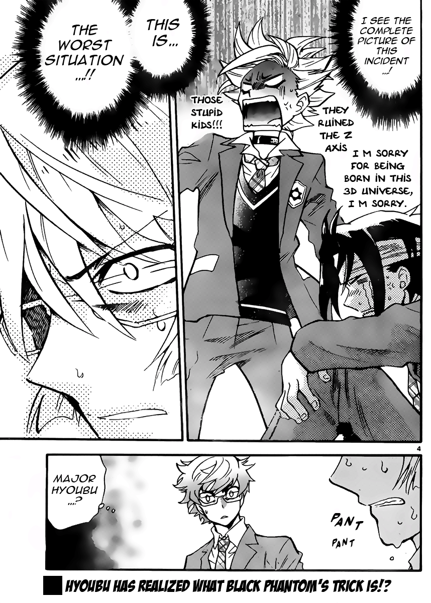 Zettai Karen Children Volume 44 97