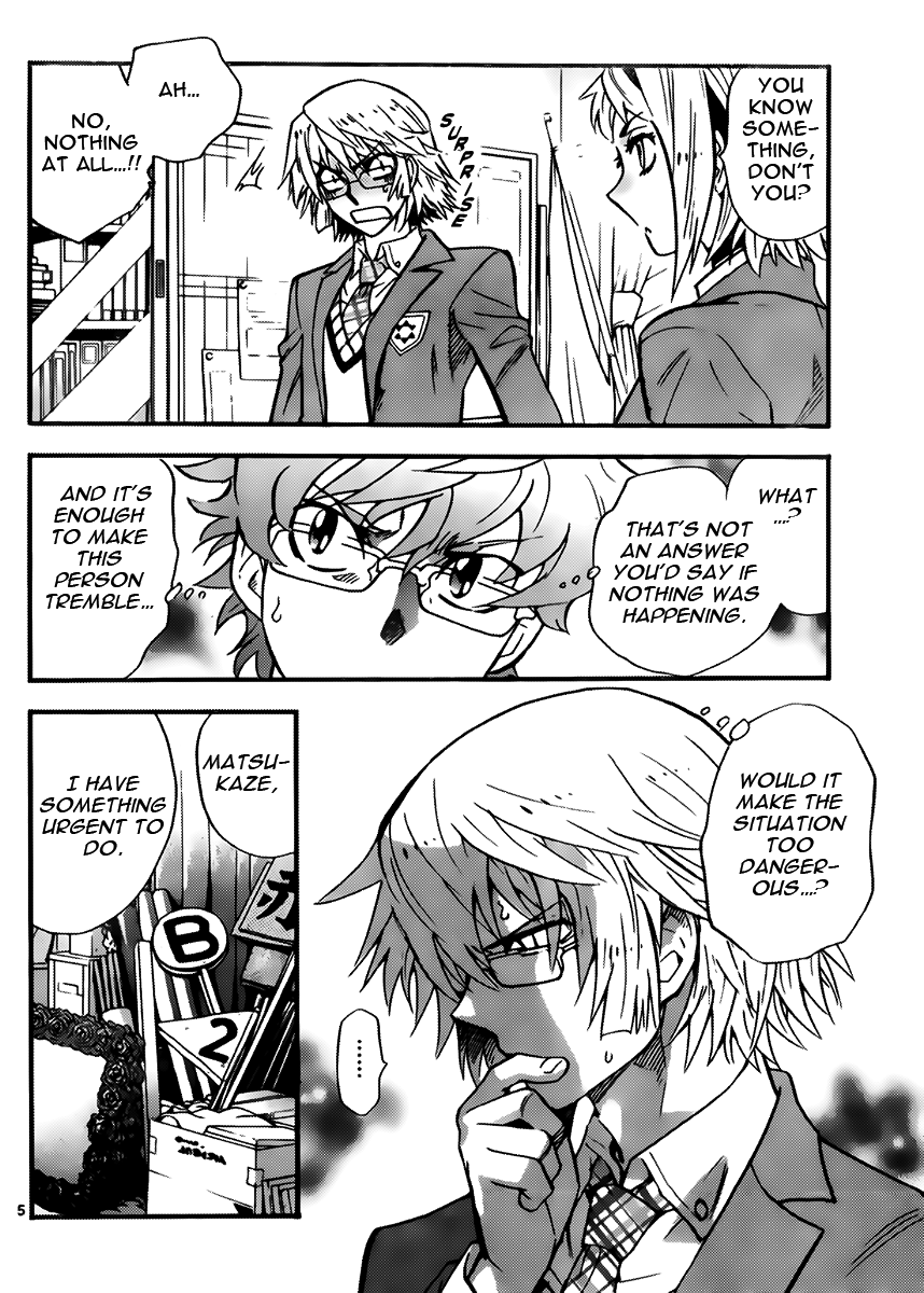 Zettai Karen Children Volume 44 98