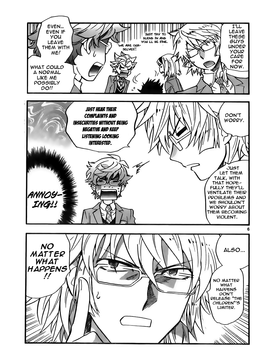 Zettai Karen Children Volume 44 99