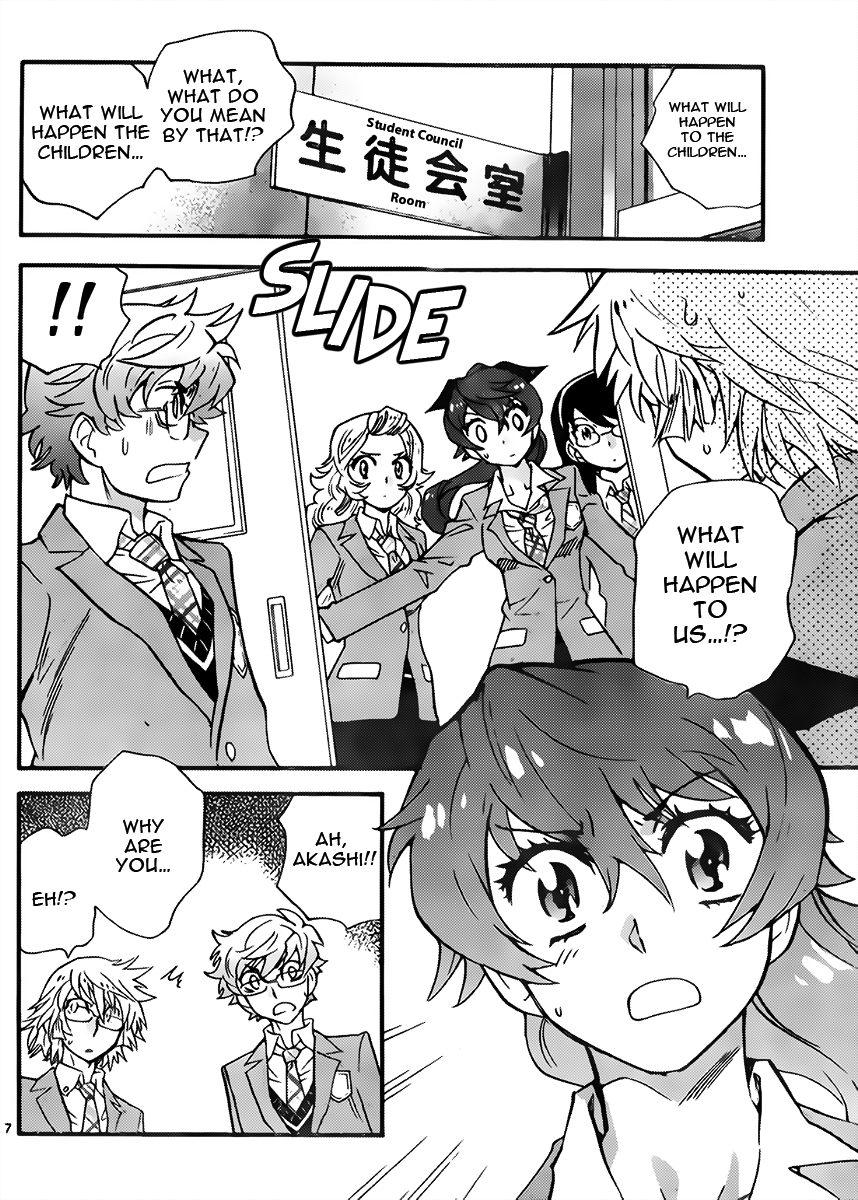 Zettai Karen Children Volume 44 100