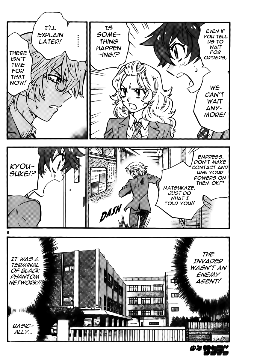Zettai Karen Children Volume 44 102