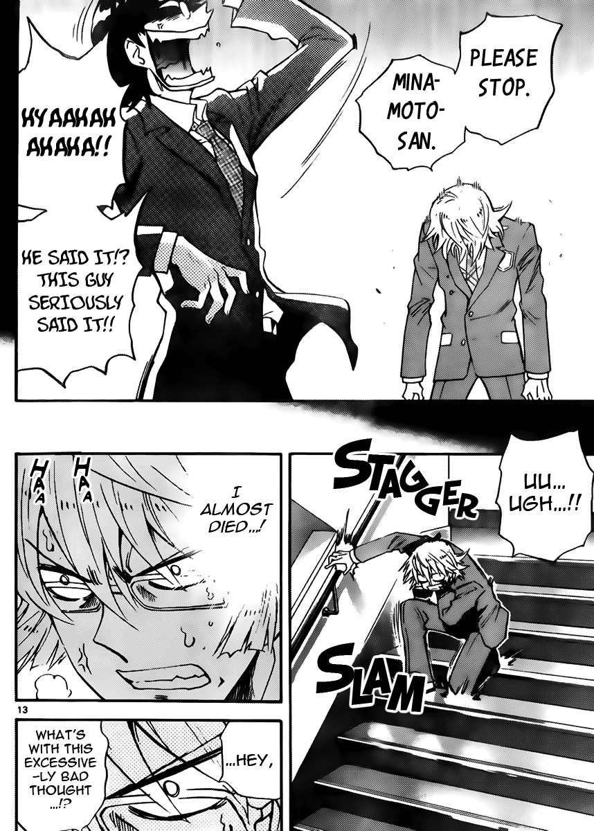 Zettai Karen Children Volume 44 106