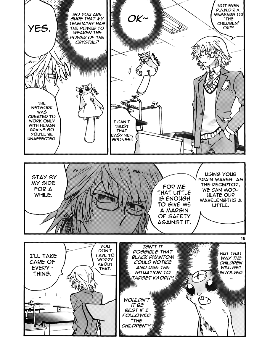 Zettai Karen Children Volume 44 111