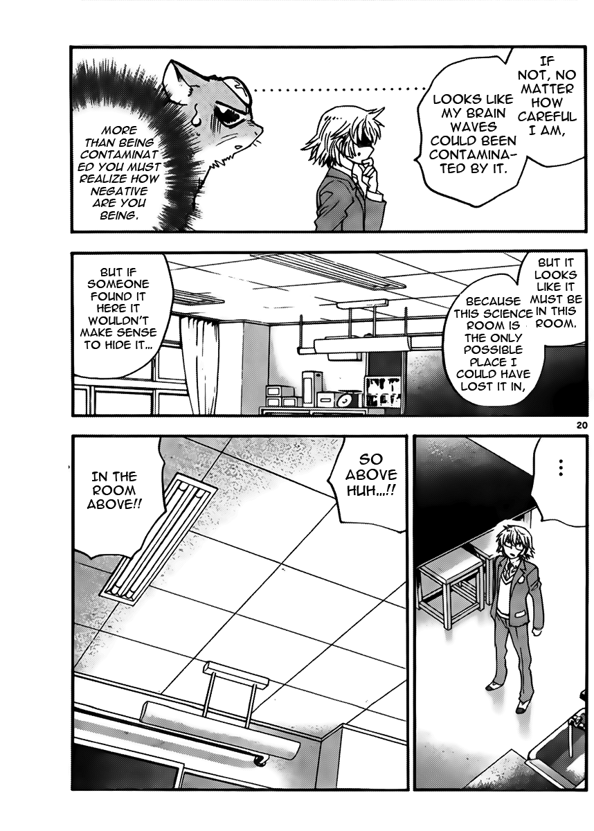 Zettai Karen Children Volume 44 113