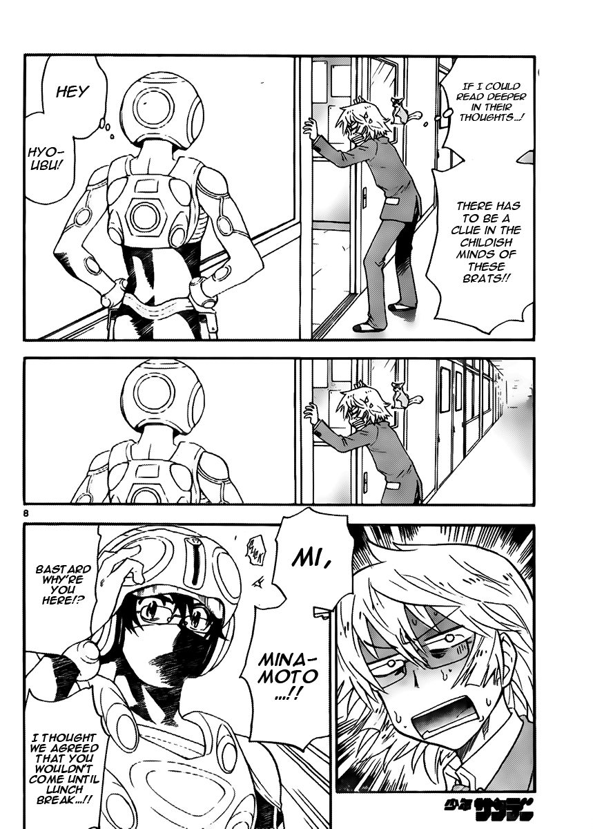 Zettai Karen Children Volume 44 122