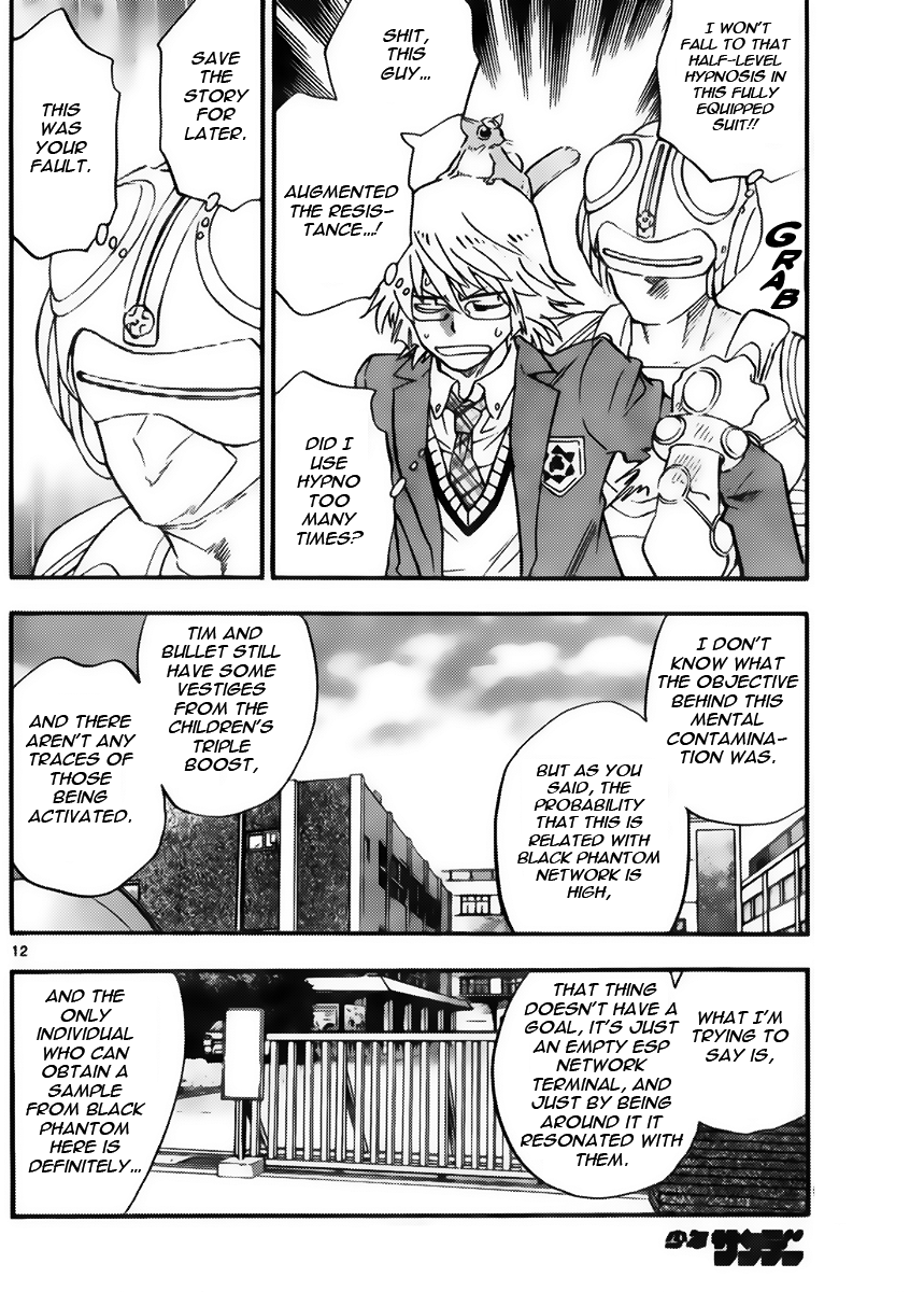 Zettai Karen Children Volume 44 126