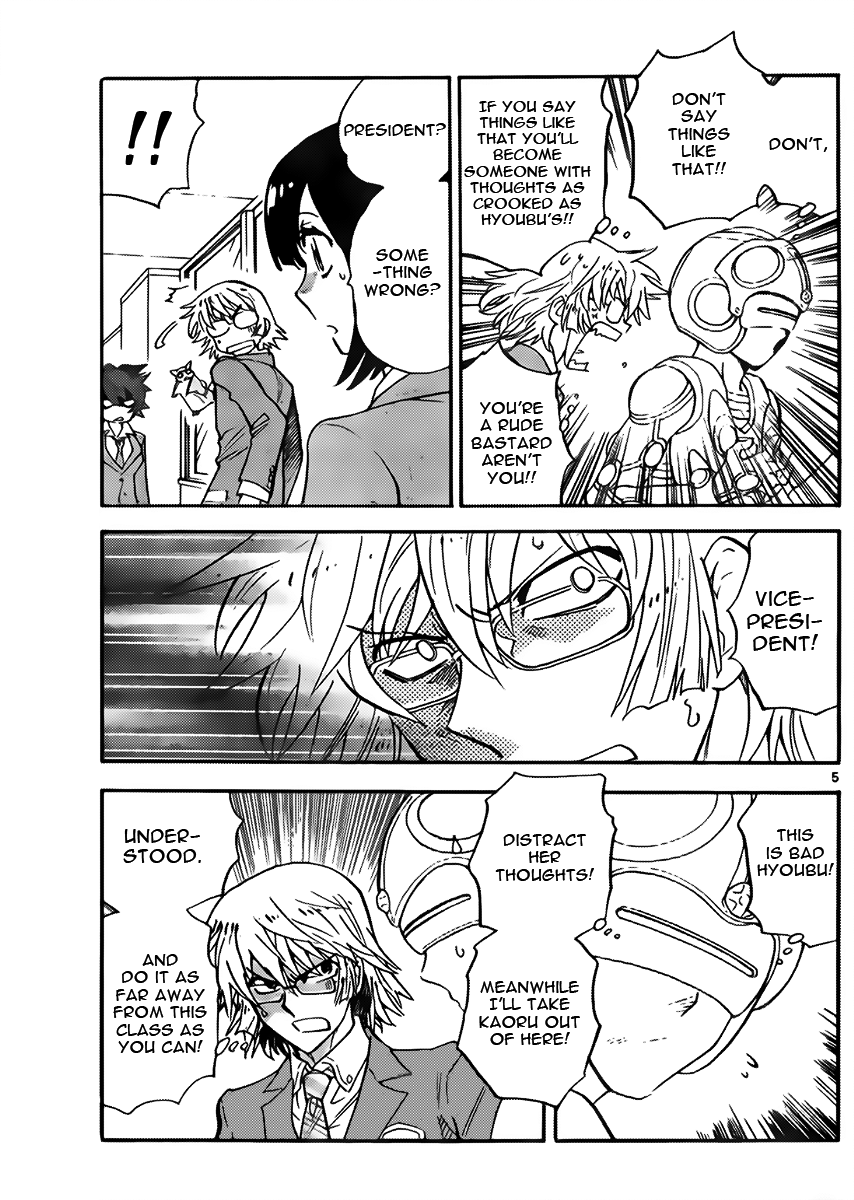Zettai Karen Children Volume 44 135
