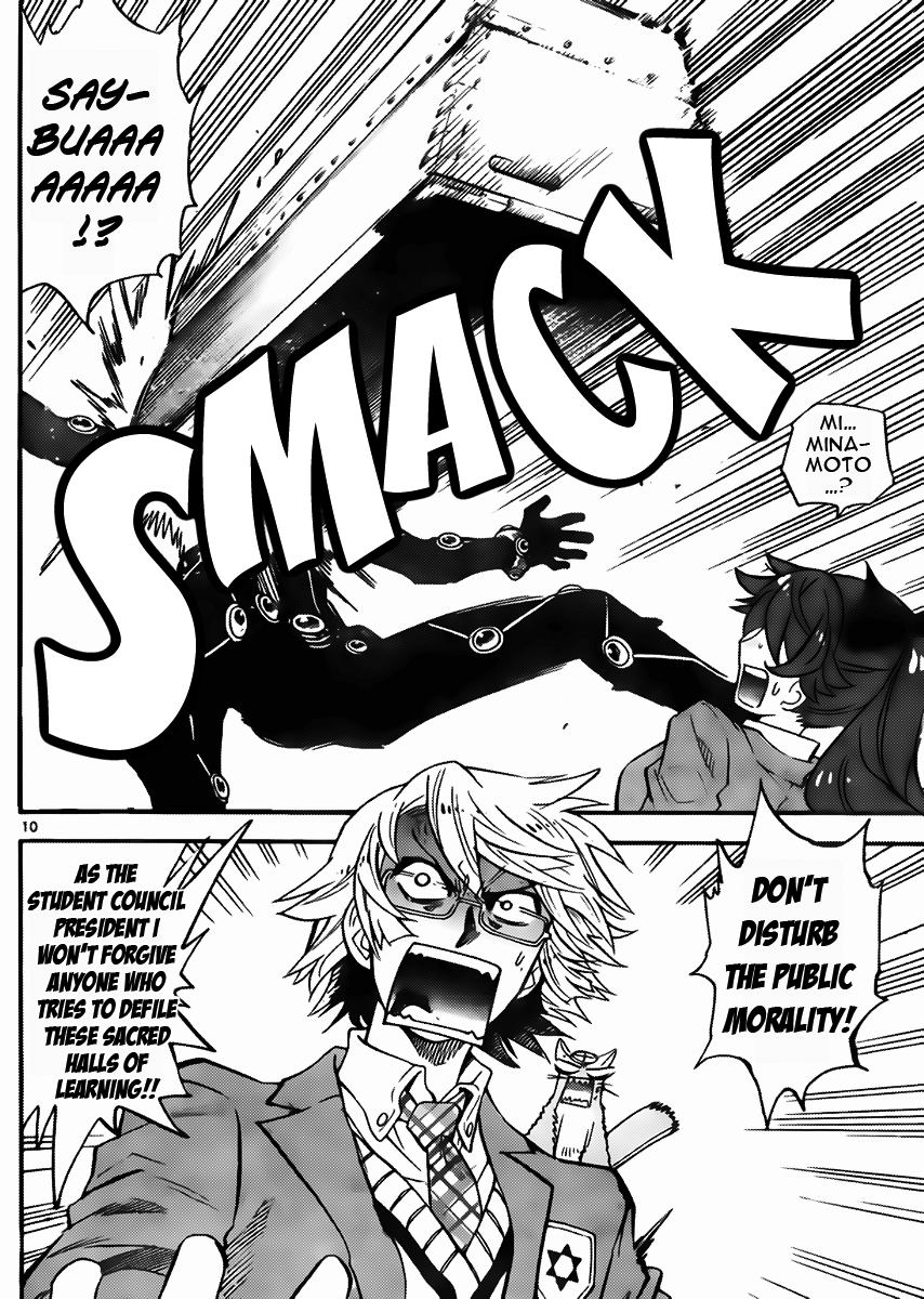 Zettai Karen Children Volume 44 140