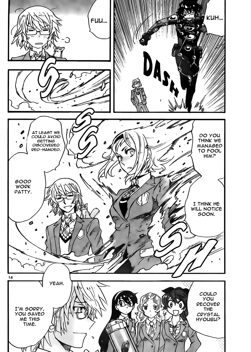 Zettai Karen Children Volume 44 144
