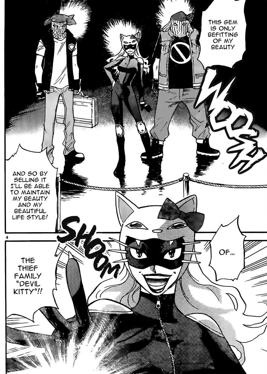 Zettai Karen Children Volume 44 152