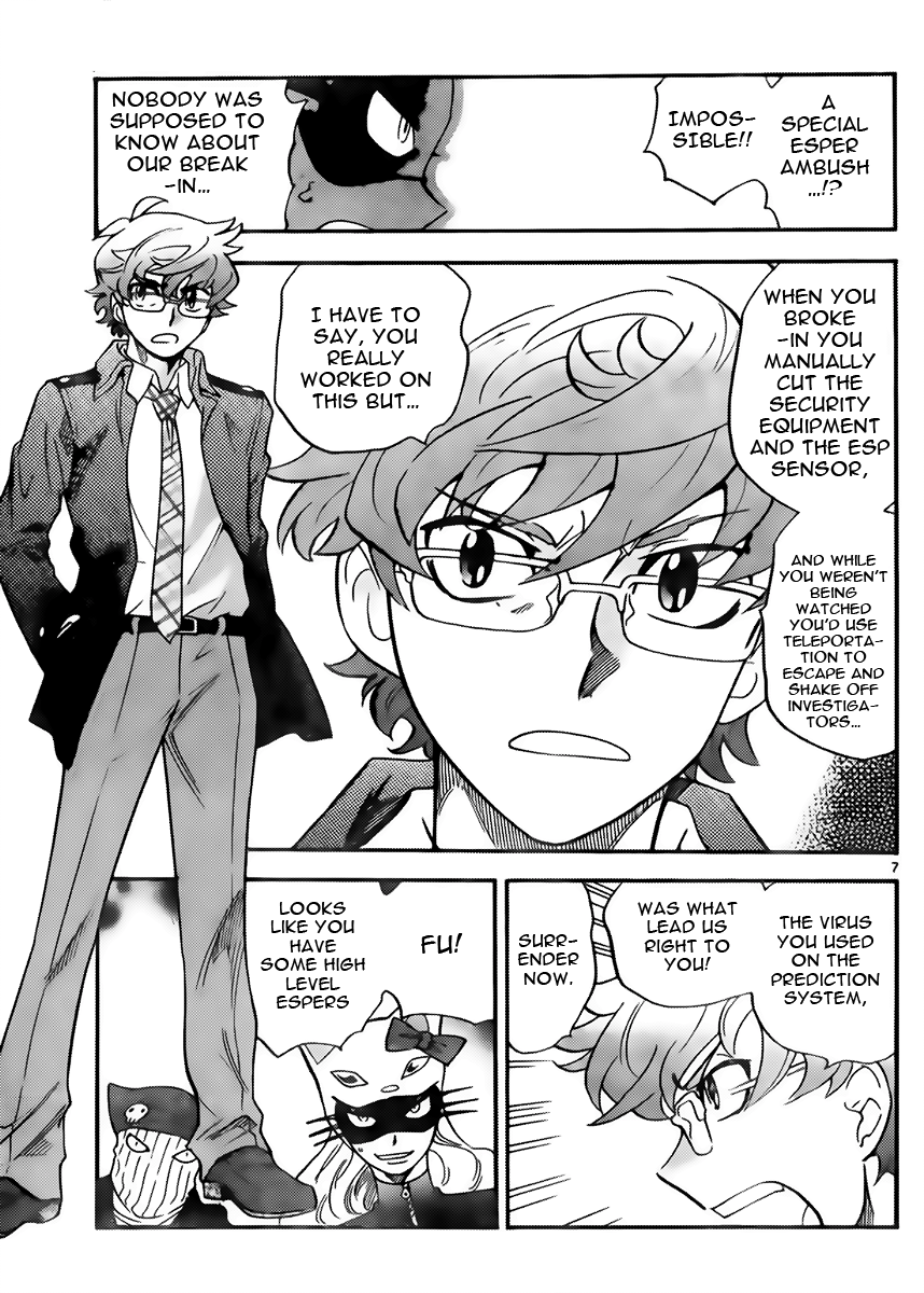 Zettai Karen Children Volume 44 155