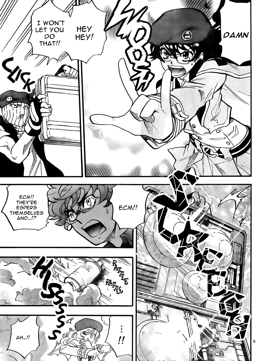Zettai Karen Children Volume 44 157