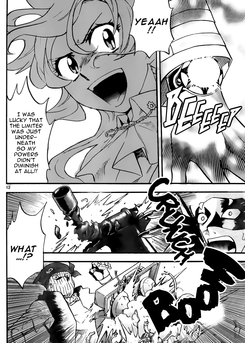 Zettai Karen Children Volume 44 160