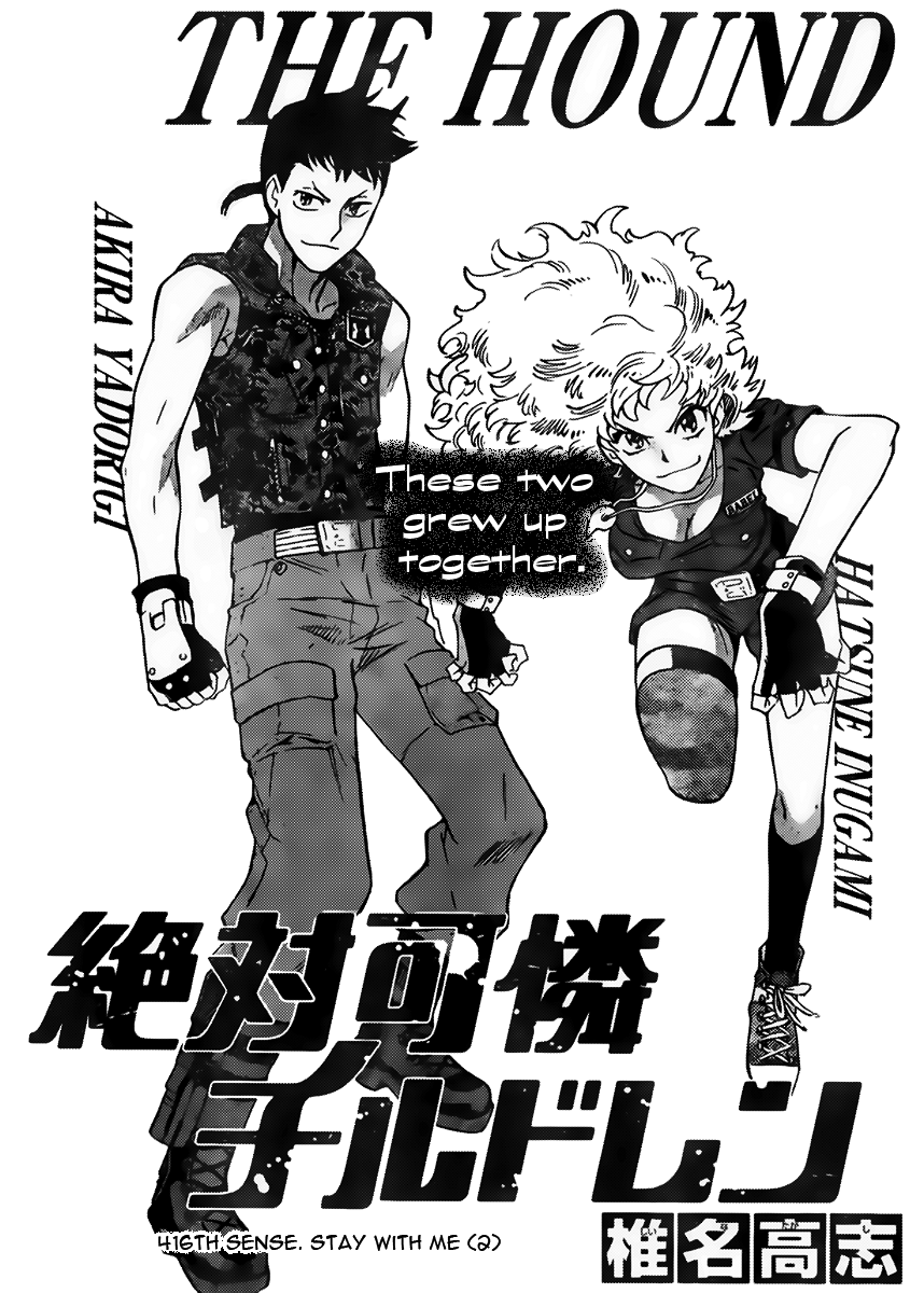Zettai Karen Children Volume 44 167
