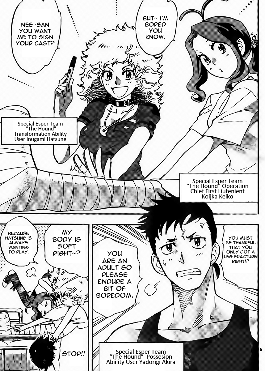 Zettai Karen Children Volume 44 171