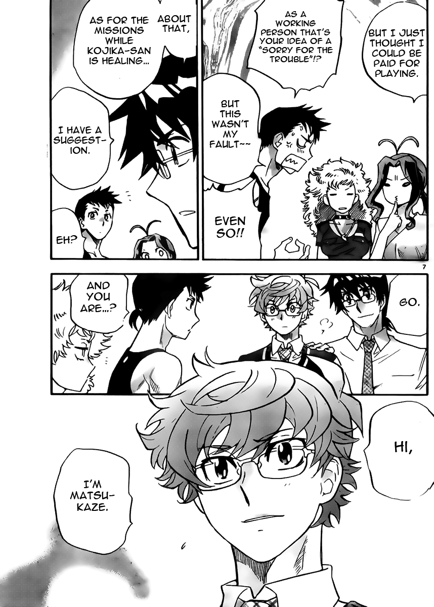 Zettai Karen Children Volume 44 173