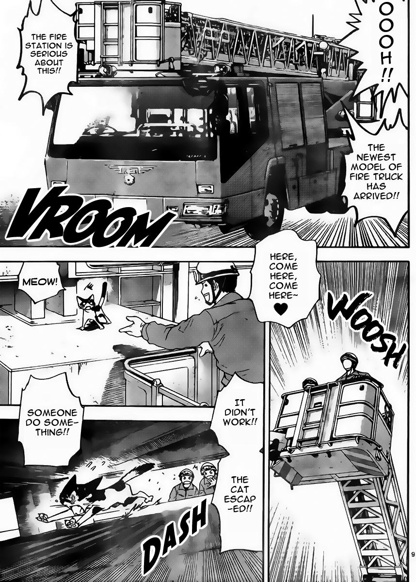 Zettai Karen Children Volume 44 175