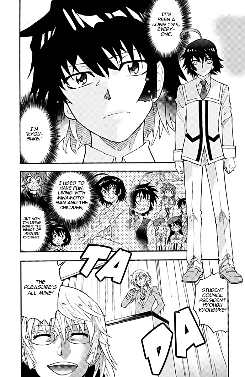 Zettai Karen Children Volume 44 187
