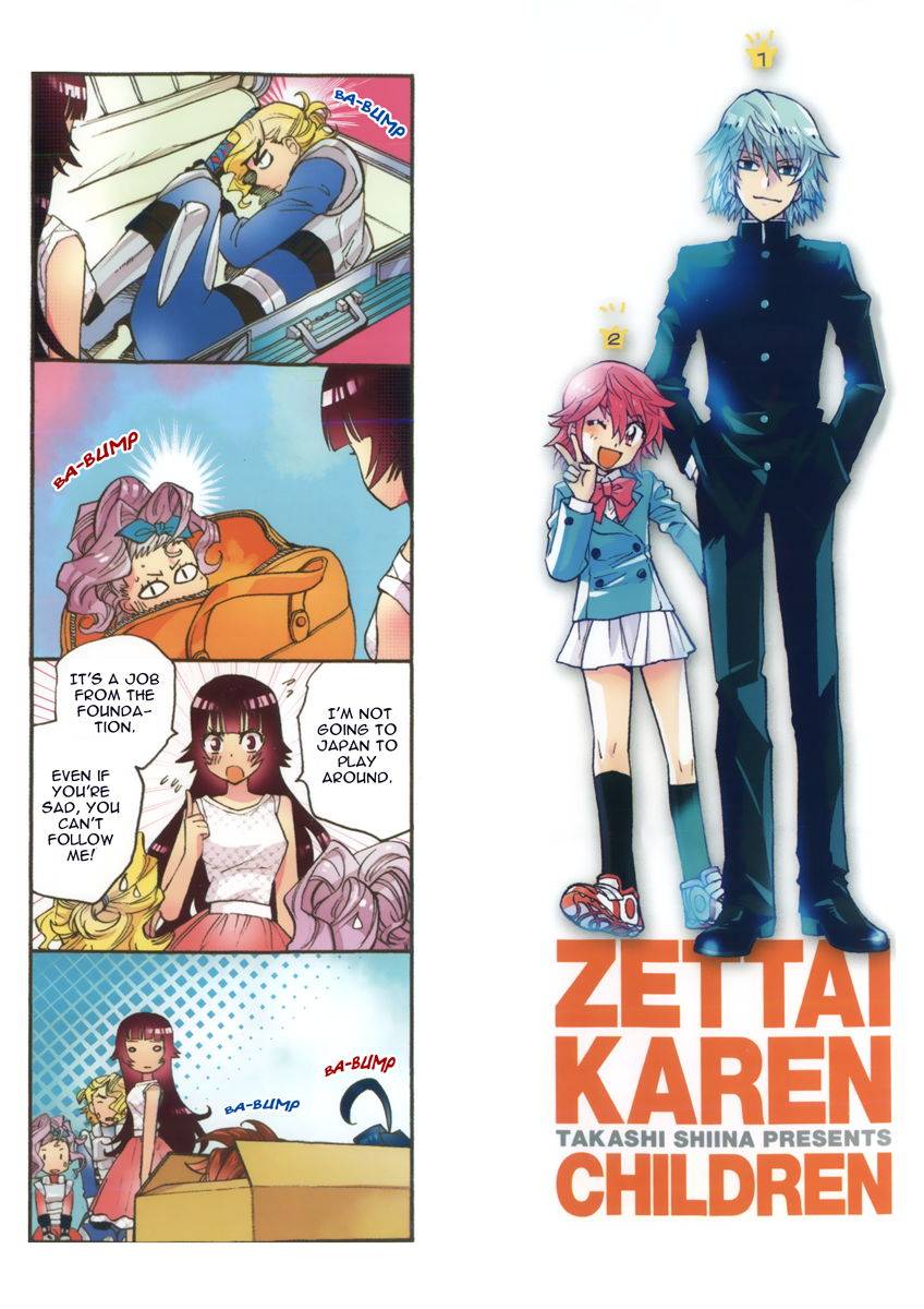 Zettai Karen Children Volume 45 2